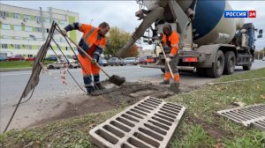В Кирове обновляют дождеприемные колодцы на улице Солнечной