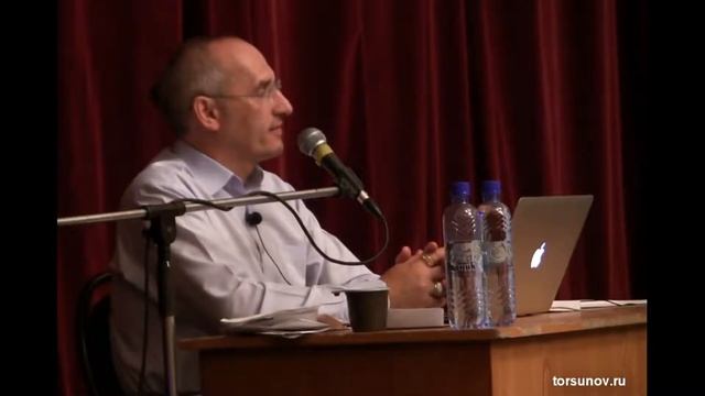 Победа судьбы через семейные отношения (Торсунов О. Г.)