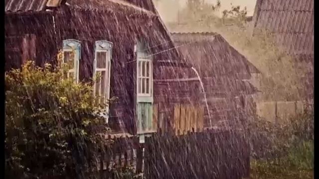 Валерий Лялин Дождь. смотреть онлайн