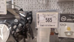 23.09.25. Готовлю печень. Невеселые новости и афтишок в Т/Ц.