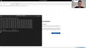 Выполнение ЛР 4 (Адм. сет. подсистем)