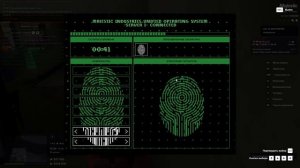 Проблема с Отпечатком Пальца