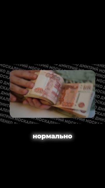 Как за 5 дней вывести товар в топ на Wildberries смотреть онлайн