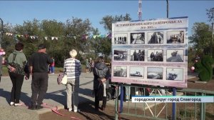 В посёлке Бурсоль торжественно открыли новую современную зону отдыха