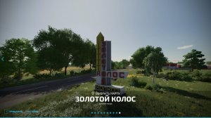 🛑 🅻🅸🆅🅴 🛑FS'22/Золотой Колос V.3.0.4.3 ❄️Сезоны🍁🌨️🍂 ... Стрим №69.....КОП