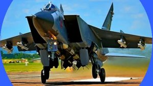 Песня: Аэродром.