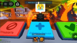 нечло не понятно