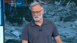 Позиция Запада остаётся расистско-колониальной: для них все, кроме них – это люди второго сорта