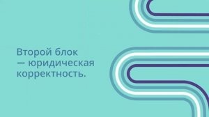 Проверка документации при сертификации — чек-лист — sertex.org