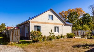 ЕАО, ул. Комсомольская