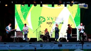 KALERIYA WAVE на "Крутушке"