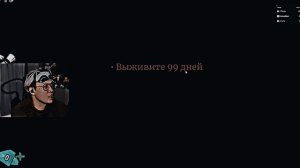 фласка💗