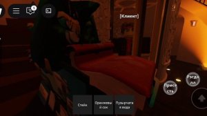 прекрасное представление