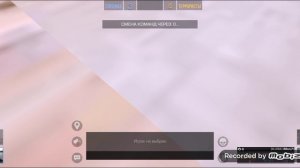 пытаюсь вернуть чемпиона|застрял на голдах...