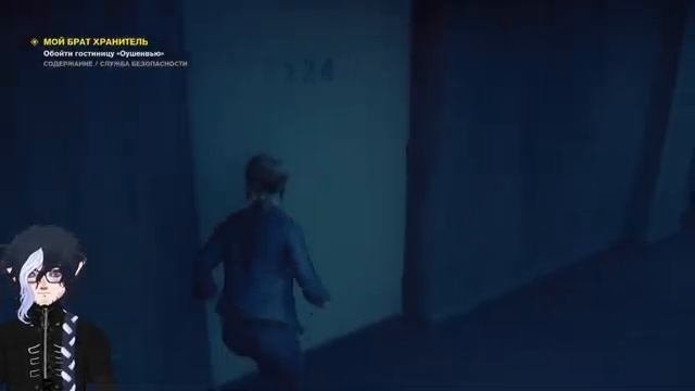 Control - часть 5 (проходим игру на стриме).