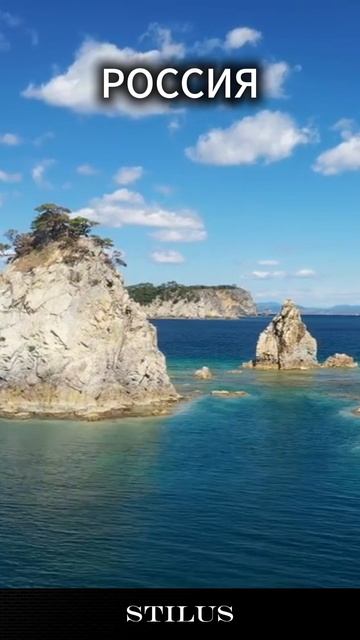 Россия/Russia. #Россия #Russia смотреть онлайн