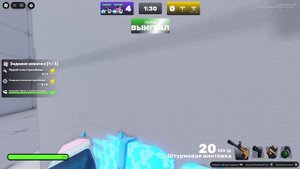Играю в роблокс режим rivals часть 4