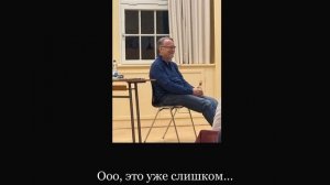 От Карла Ренца / ЭТО НАВЕЧНО