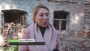 "Будни" (новости, 23.09.25г., Бийское телевидение)