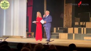 Театральная Гавань - 2025