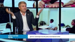 Контроль качества ремонта школ края / Константин Юров