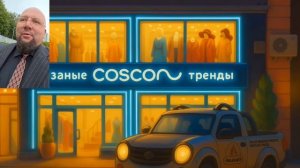 Создаем мультфильм по мотивам вашей жизни