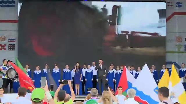 Пахарь
