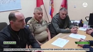 Т1ема операци доакъашхошта гуманитарни г1о д1адехьтар Г1алг1айчено