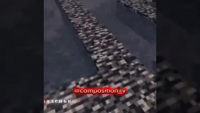 Эдит по компота