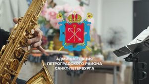 Открытие выставки «Моменты»