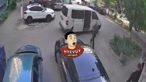 трики