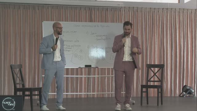 Дмитрий Бутузов и Иван Кабанов |  Лекция № 1 | Когда Марс спорит с Луной смотреть онлайн