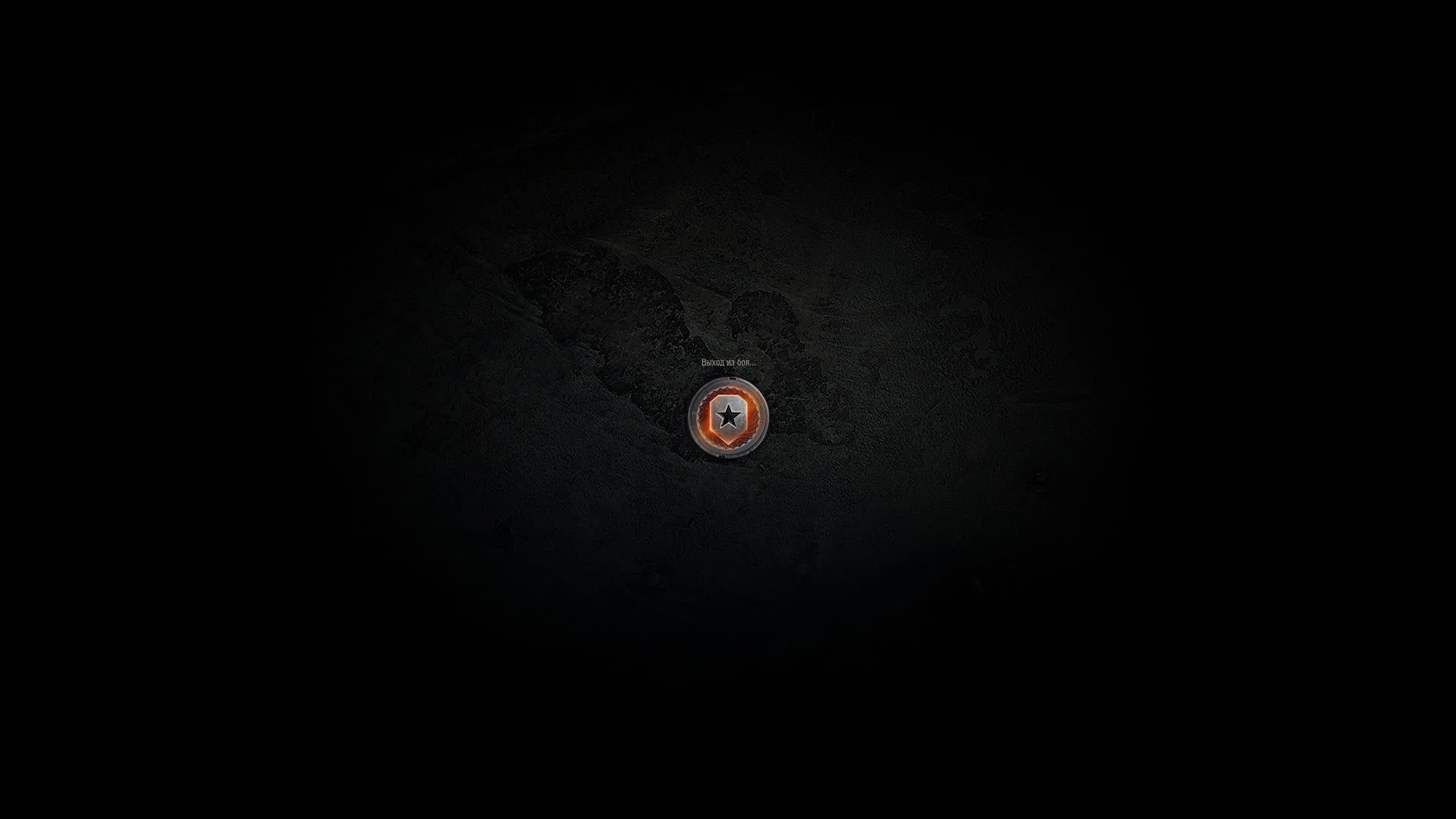 мир танков ломаем гусли смотреть онлайн