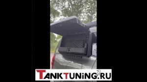 Tank400 Боковой кофр для верхнего багажника Explorer