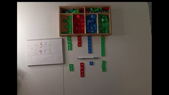 Сложение столбиком без перехода через разряд. Монтессори-материал "Марки" смотреть онлайн