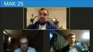 Суд на Рош аШана