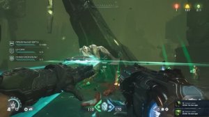 DOOM: The Dark Ages.   Глава 15.   Город Рай'уул.   СЛОЖНОСТЬ: Кошмар.