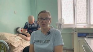 На грани. Славик Бондаренко сражается с раком.