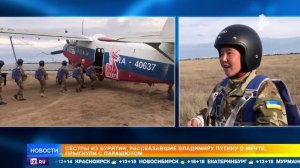 VID_20250919_154050_509