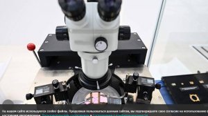 Мишустин отметил двукратное увеличение объема производства в микроэлектронике