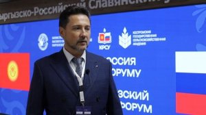 Интервью с ректором Костромской ГСХА Волхоновым М.С.  на РКОФ-2025