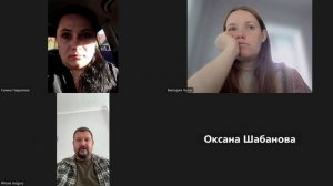 Планерка ИП Солдатова 23.09