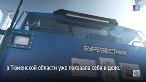 Итоги TNF 2025: как поработали и чем вдохновились?