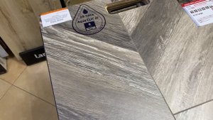 Ламинат Egger (Эггер) в Минске в салоне Ламинадо. Обзор ламината Egger с широким форматом доски