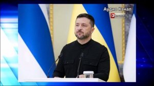 Зеленский раскритиковал «Слугу народа» за провал пиара Украины на Западе