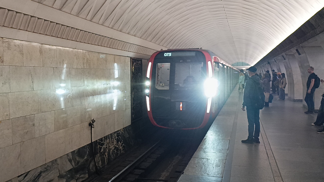 Метро Москвы | Станция Тургеневская | Поезд Москва