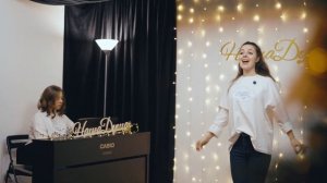 Сделайте этот год ярче!