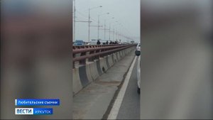Четыре человека пострадали в ДТП с рейсовым микроавтобусом № 442 на Академическом мосту в Иркутске