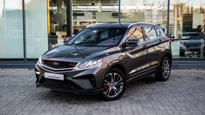 BELGEE X50 СЕРЫЙ