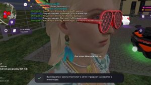 Screencast_2025-09-22-23-56-47